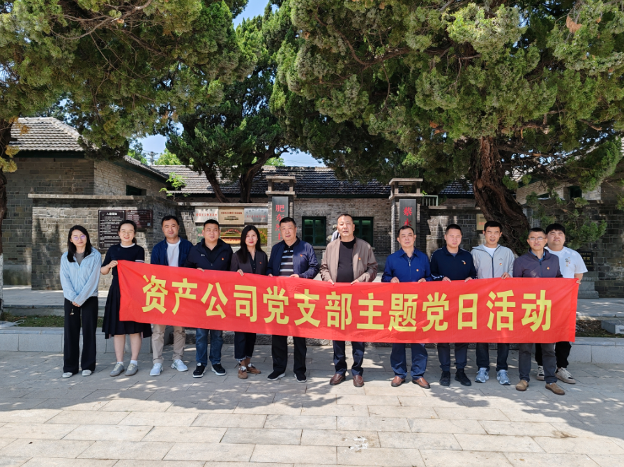 888集团(中国)有限公司官网