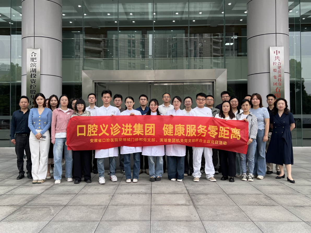 888集团(中国)有限公司官网