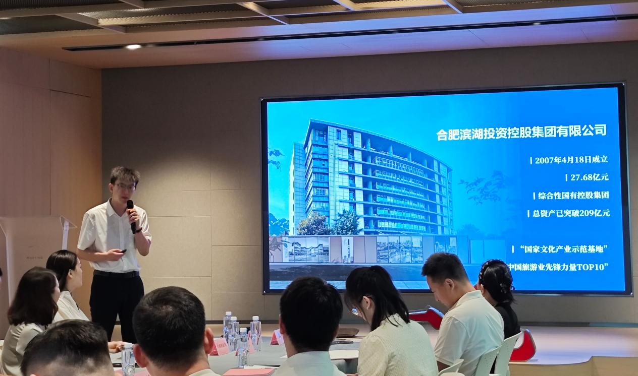 888集团要闻_新闻中心_888集团
