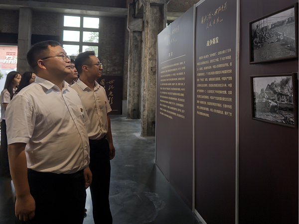 党建_党群事情_888集团