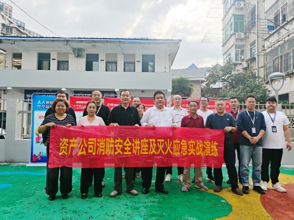 党建_党群事情_888集团