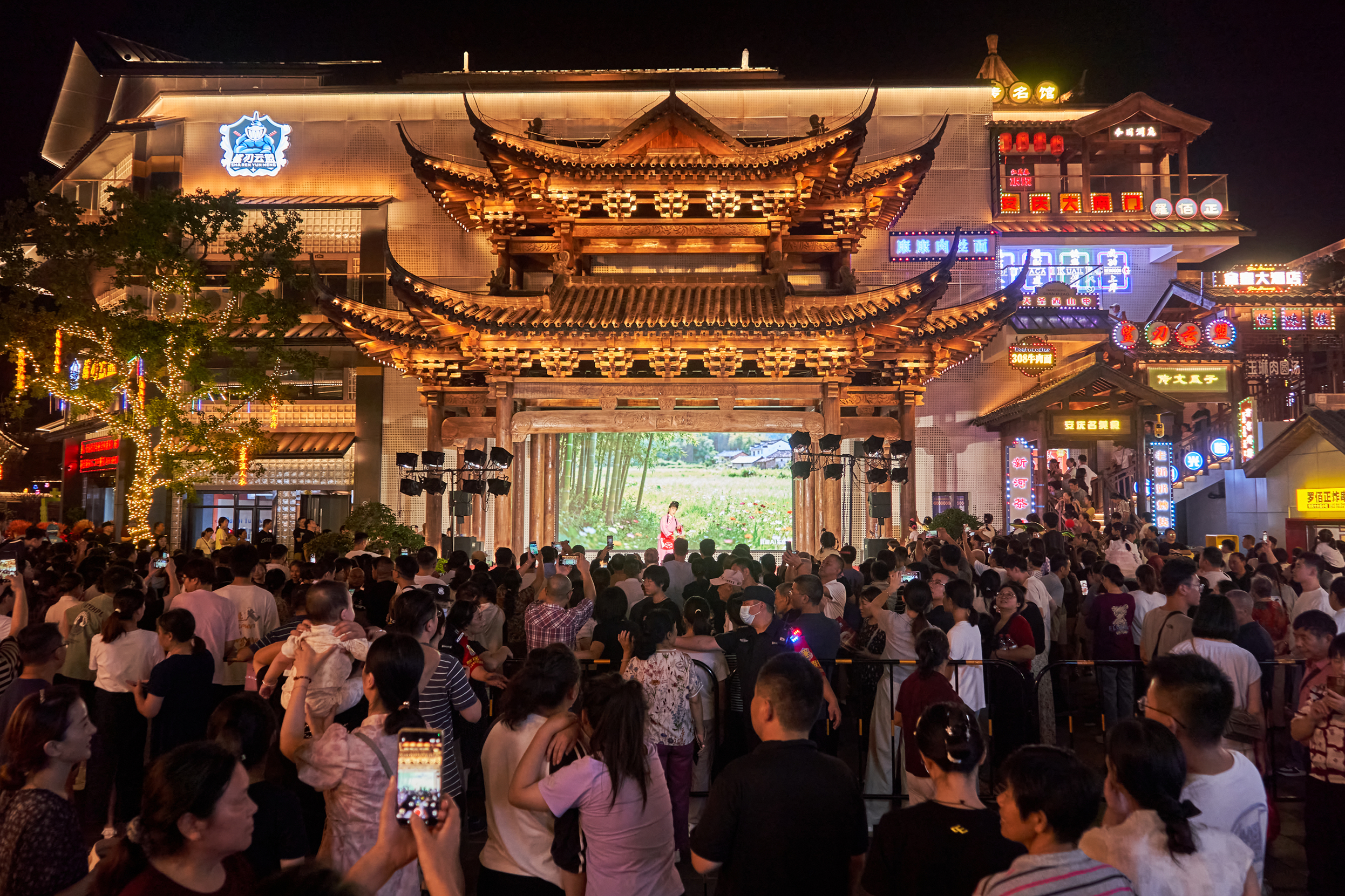 888集团要闻_新闻中心_888集团