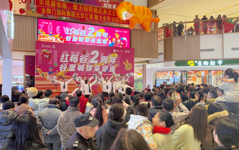 888集团要闻_新闻中心_888集团