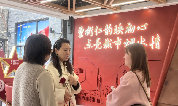 888集团(中国)有限公司官网