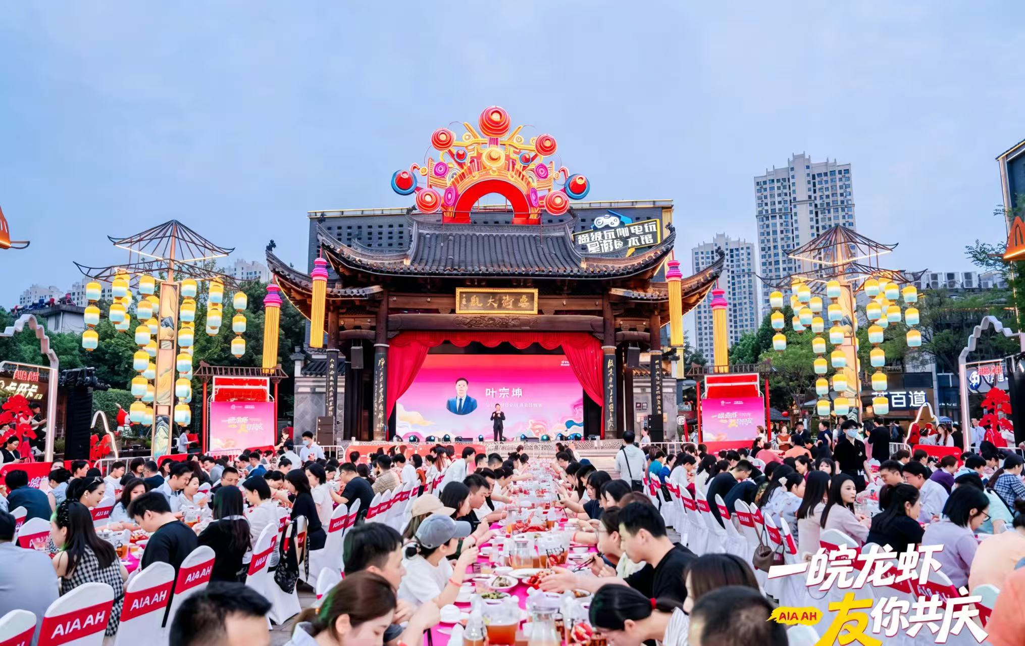 888集团要闻_新闻中心_888集团