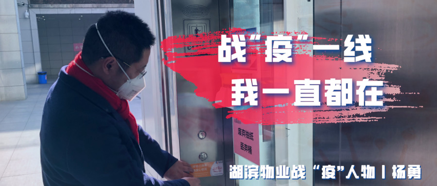 888集团(中国)有限公司官网