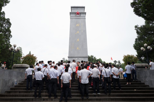 888集团(中国)有限公司官网