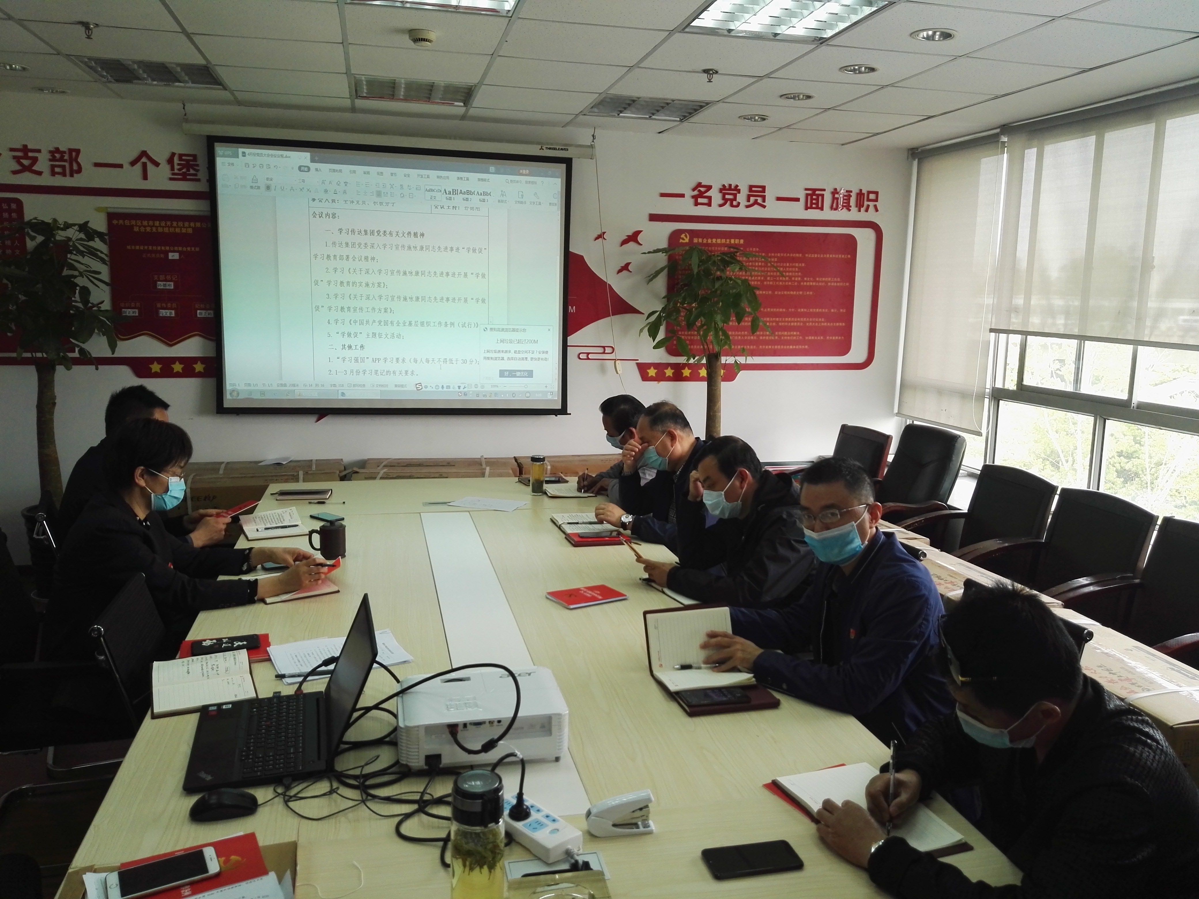888集团(中国)有限公司官网