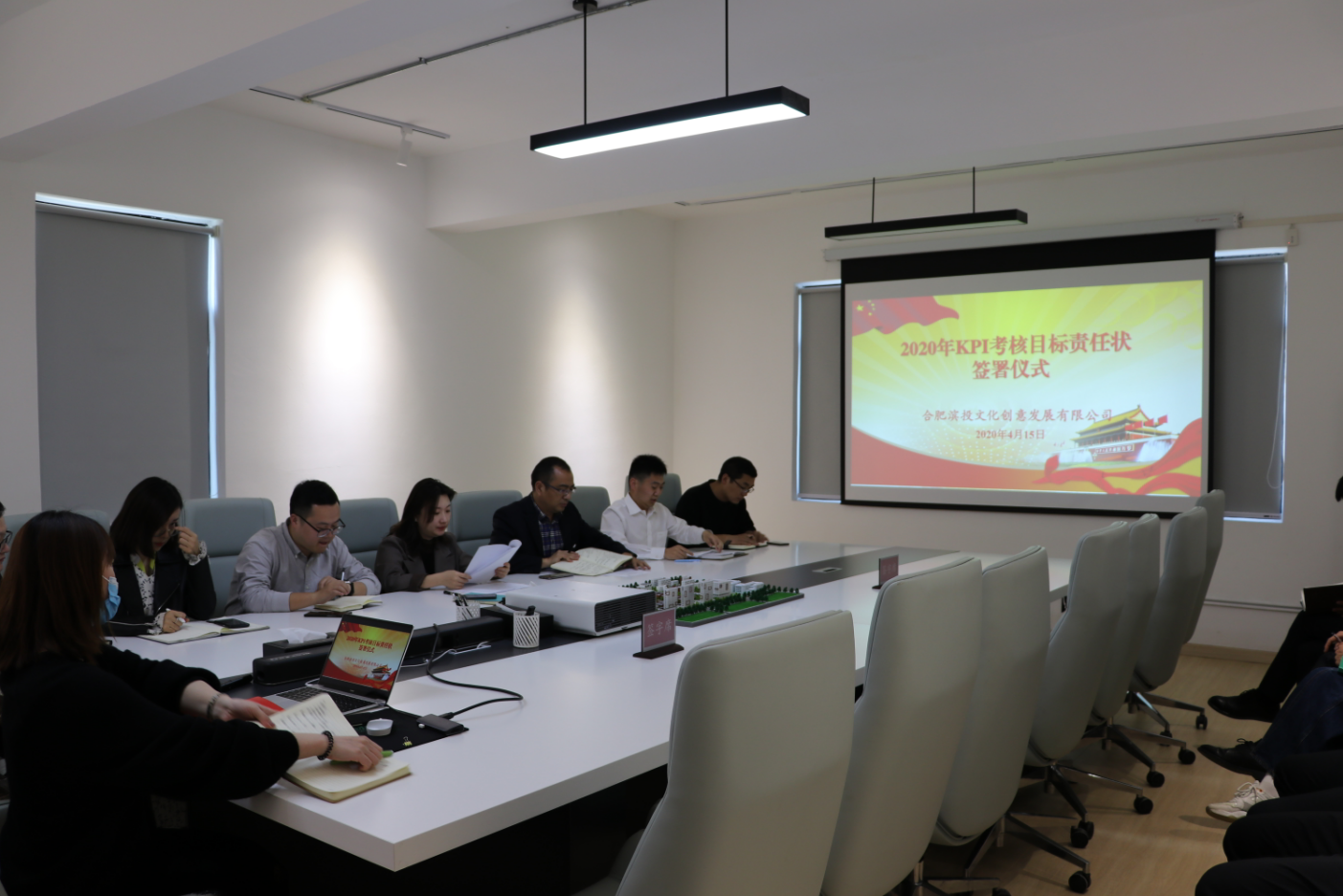 888集团(中国)有限公司官网