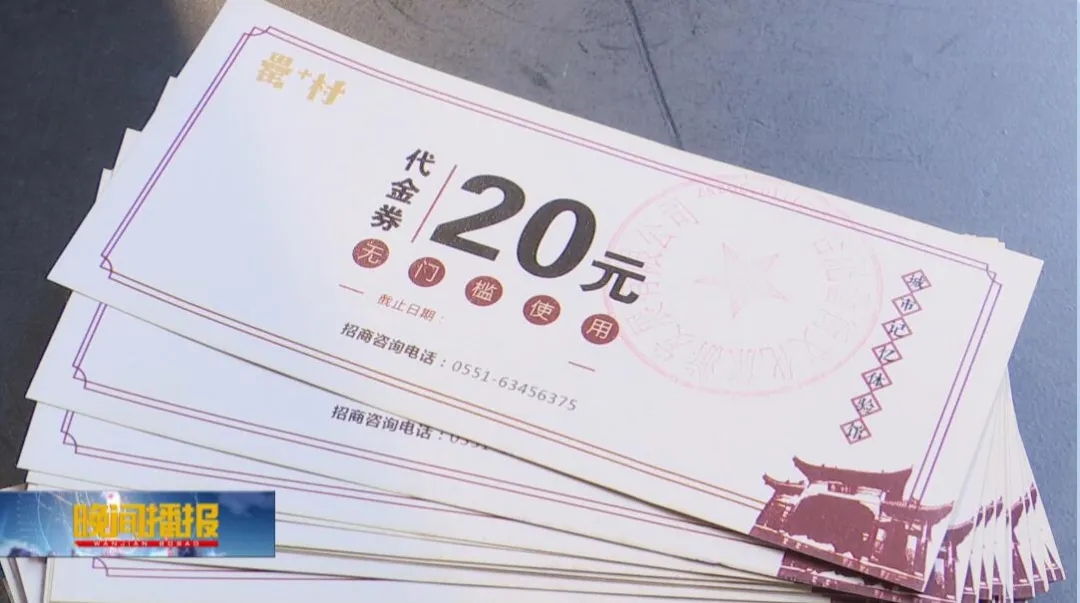 888集团(中国)有限公司官网