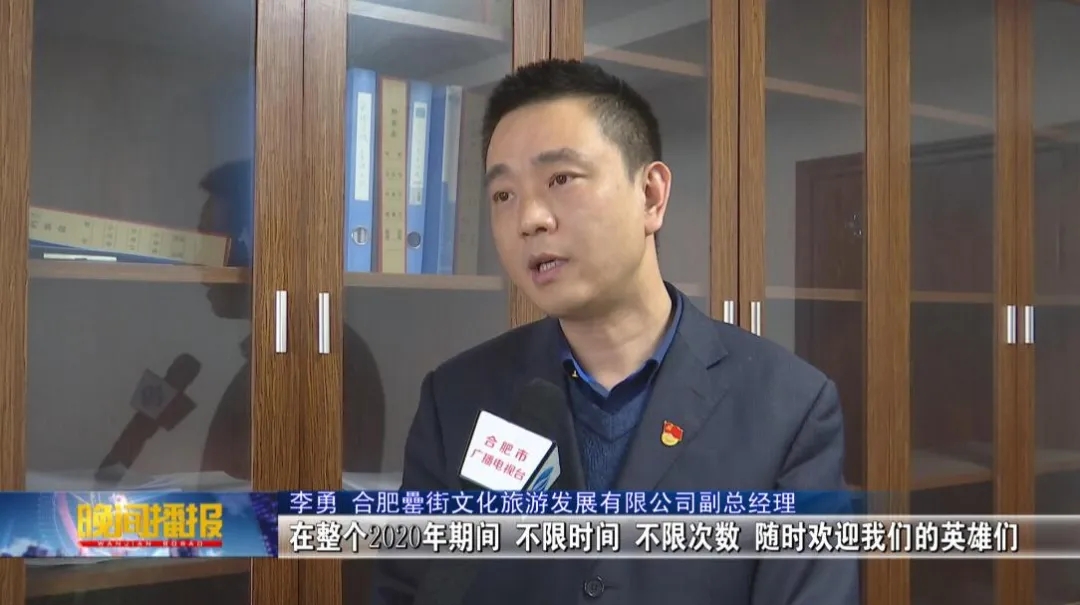 888集团(中国)有限公司官网