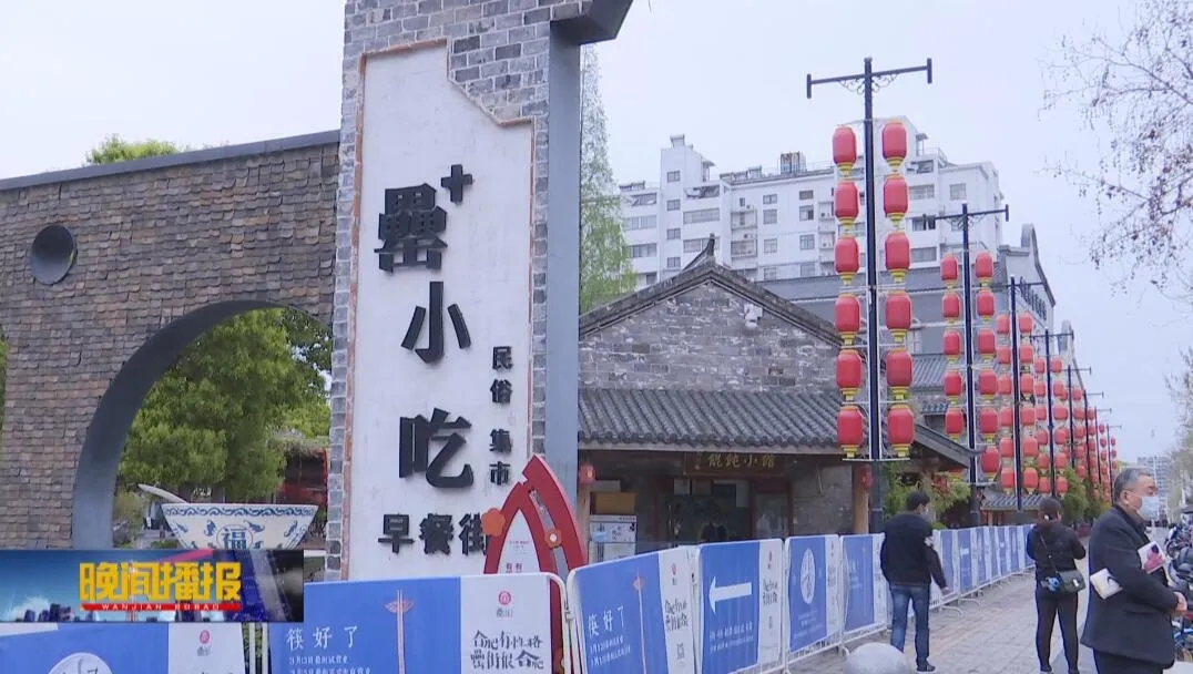 888集团(中国)有限公司官网