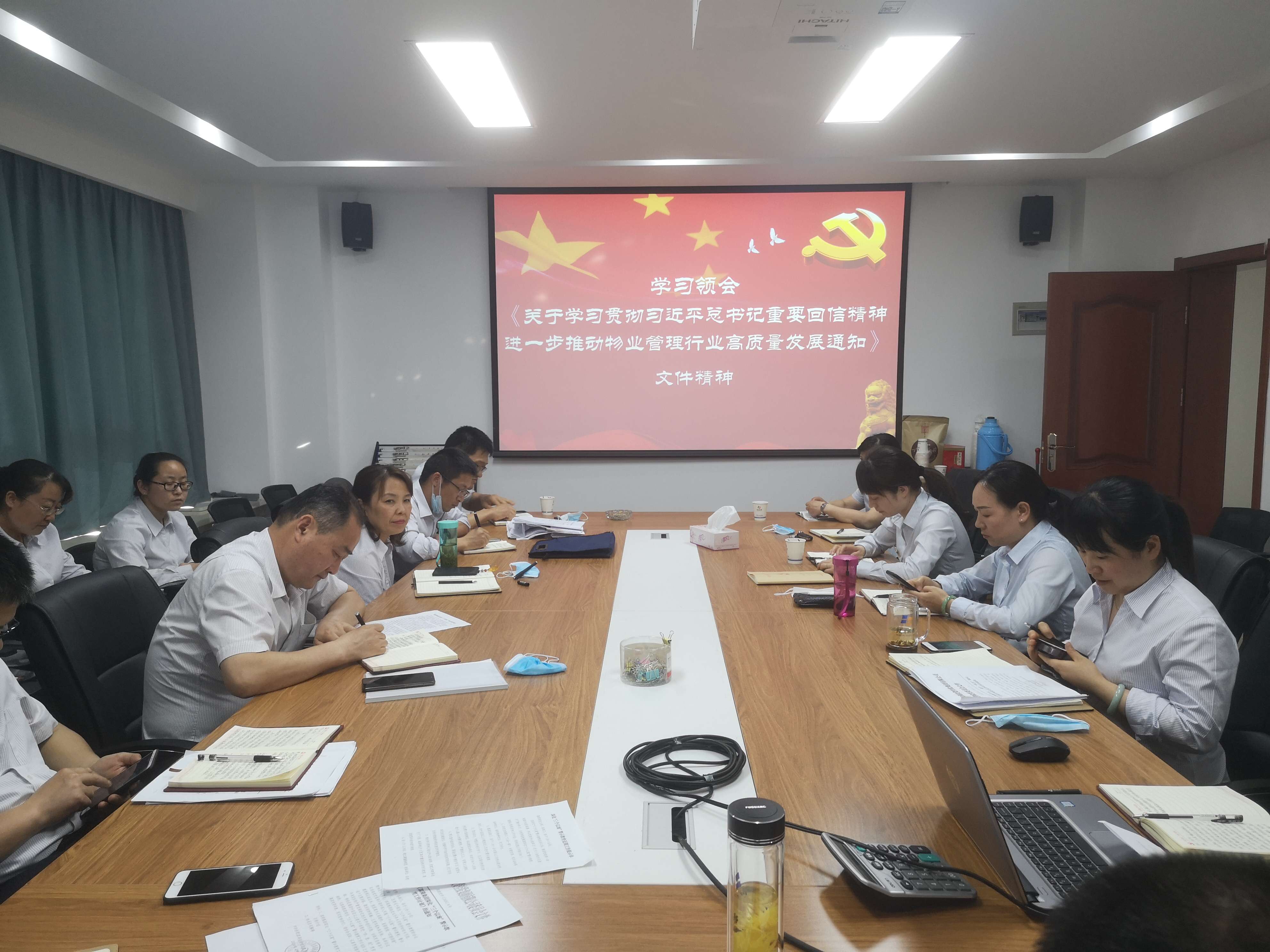 888集团(中国)有限公司官网