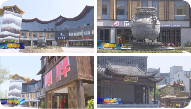 888集团(中国)有限公司官网