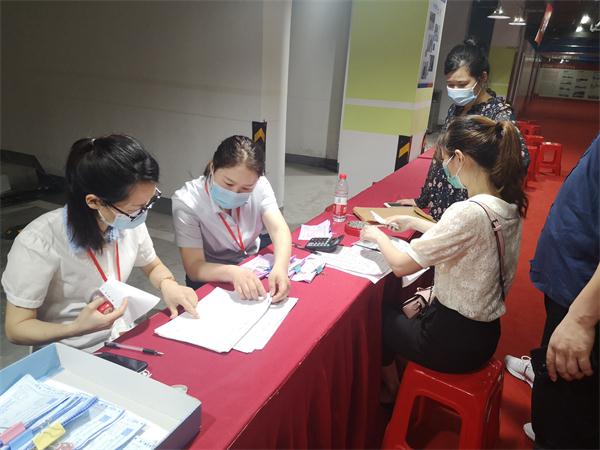 888集团(中国)有限公司官网