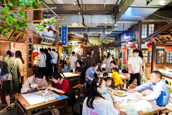 888集团(中国)有限公司官网