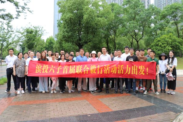 888集团(中国)有限公司官网
