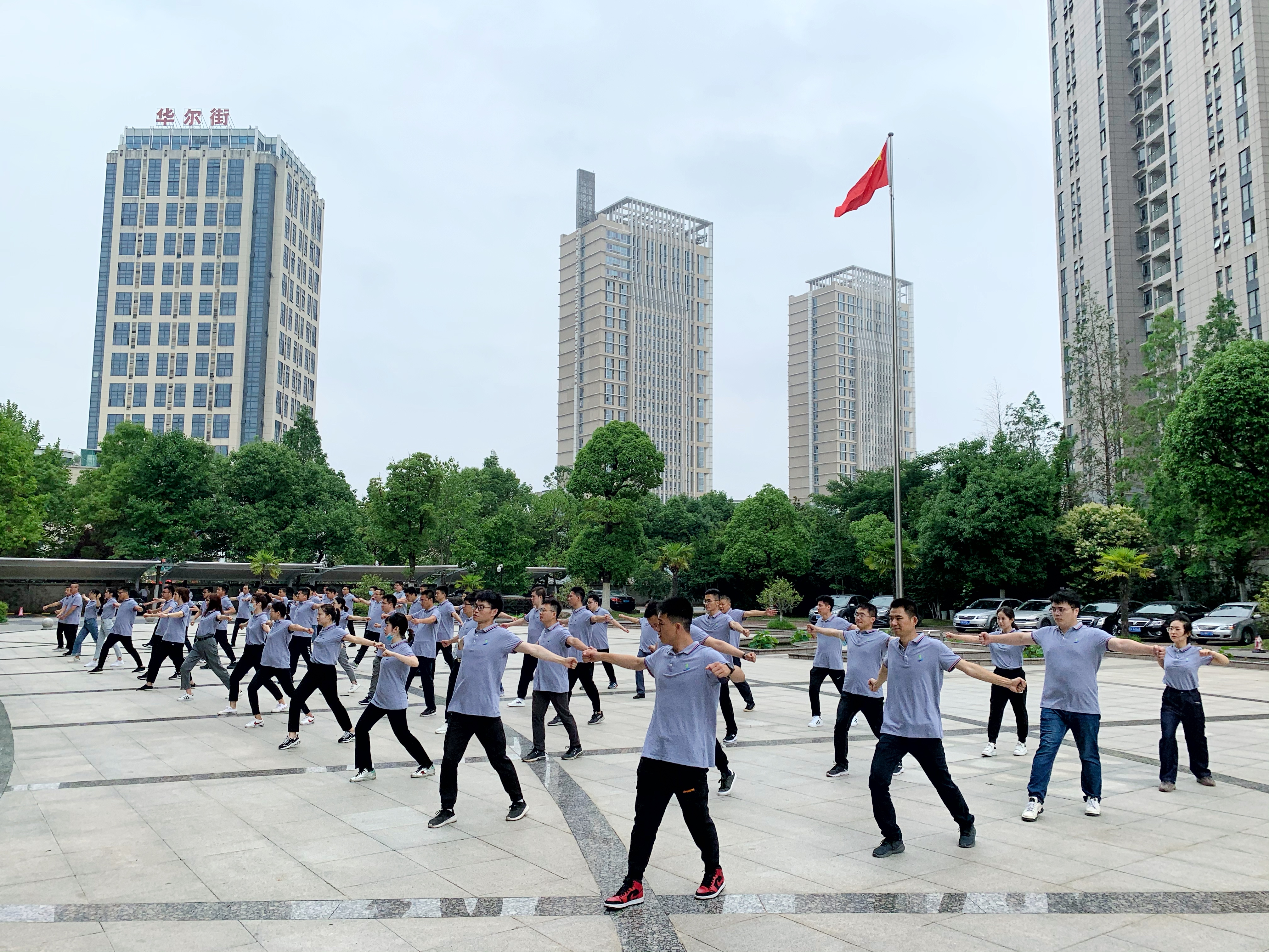 888集团(中国)有限公司官网
