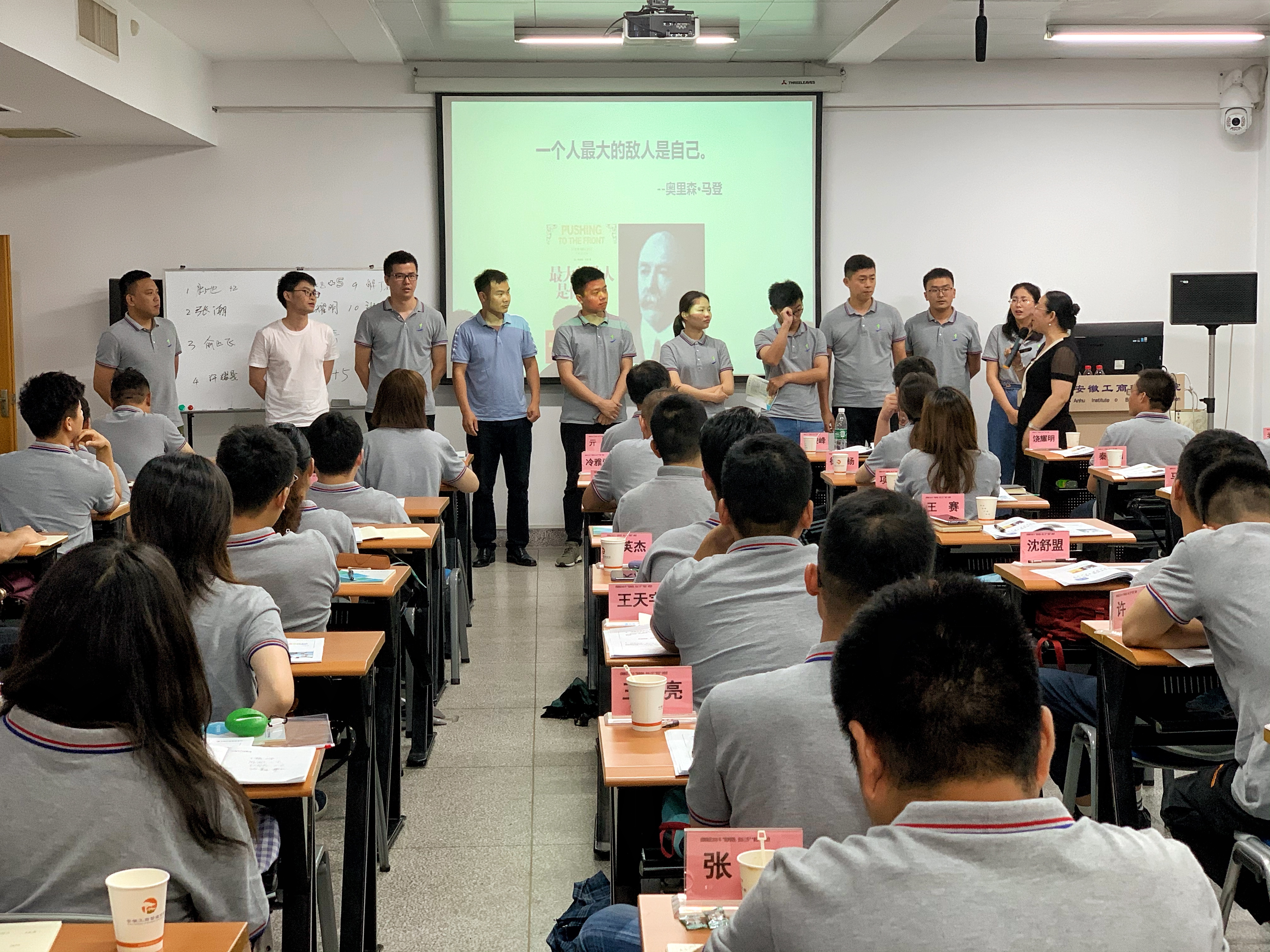 888集团(中国)有限公司官网