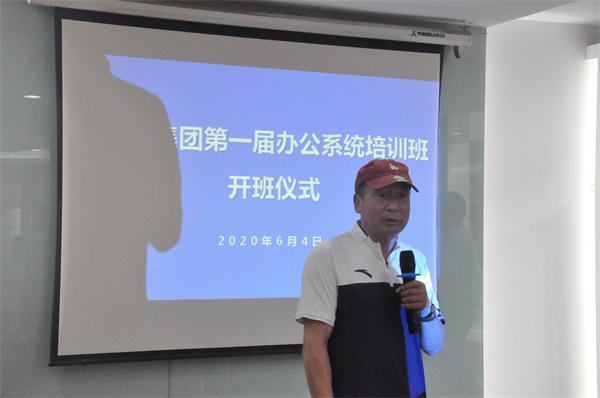 888集团(中国)有限公司官网