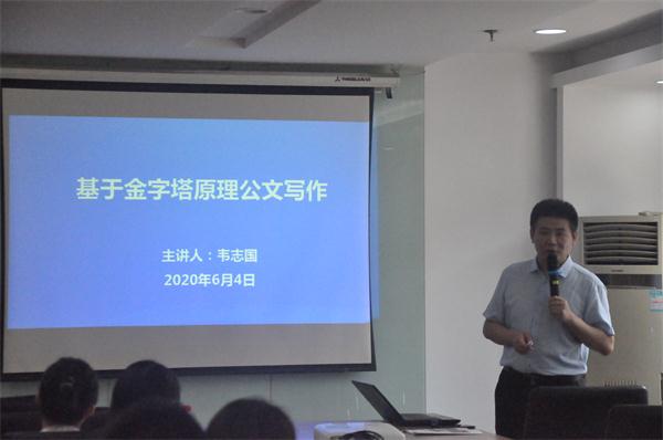 888集团(中国)有限公司官网