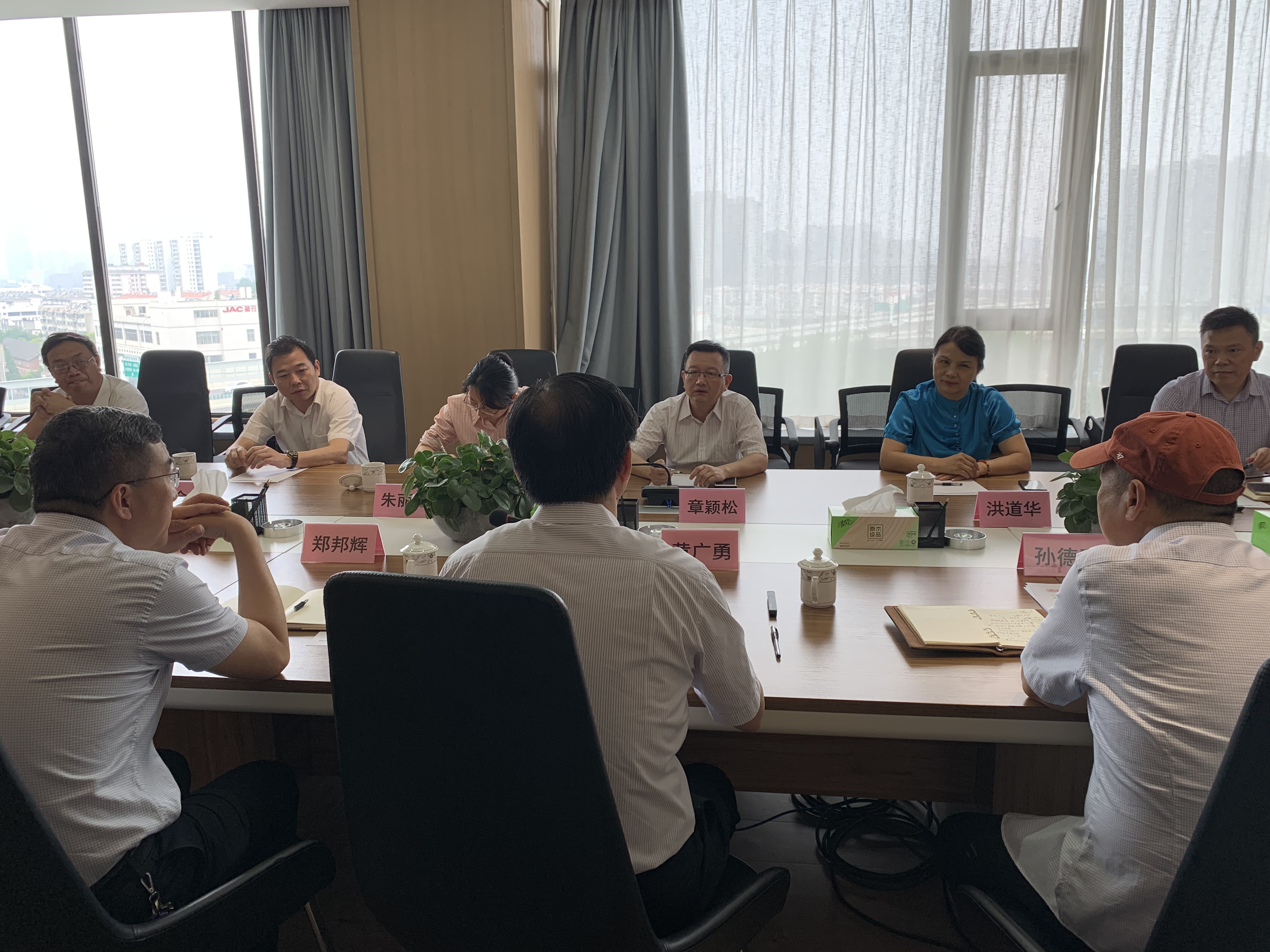 888集团(中国)有限公司官网