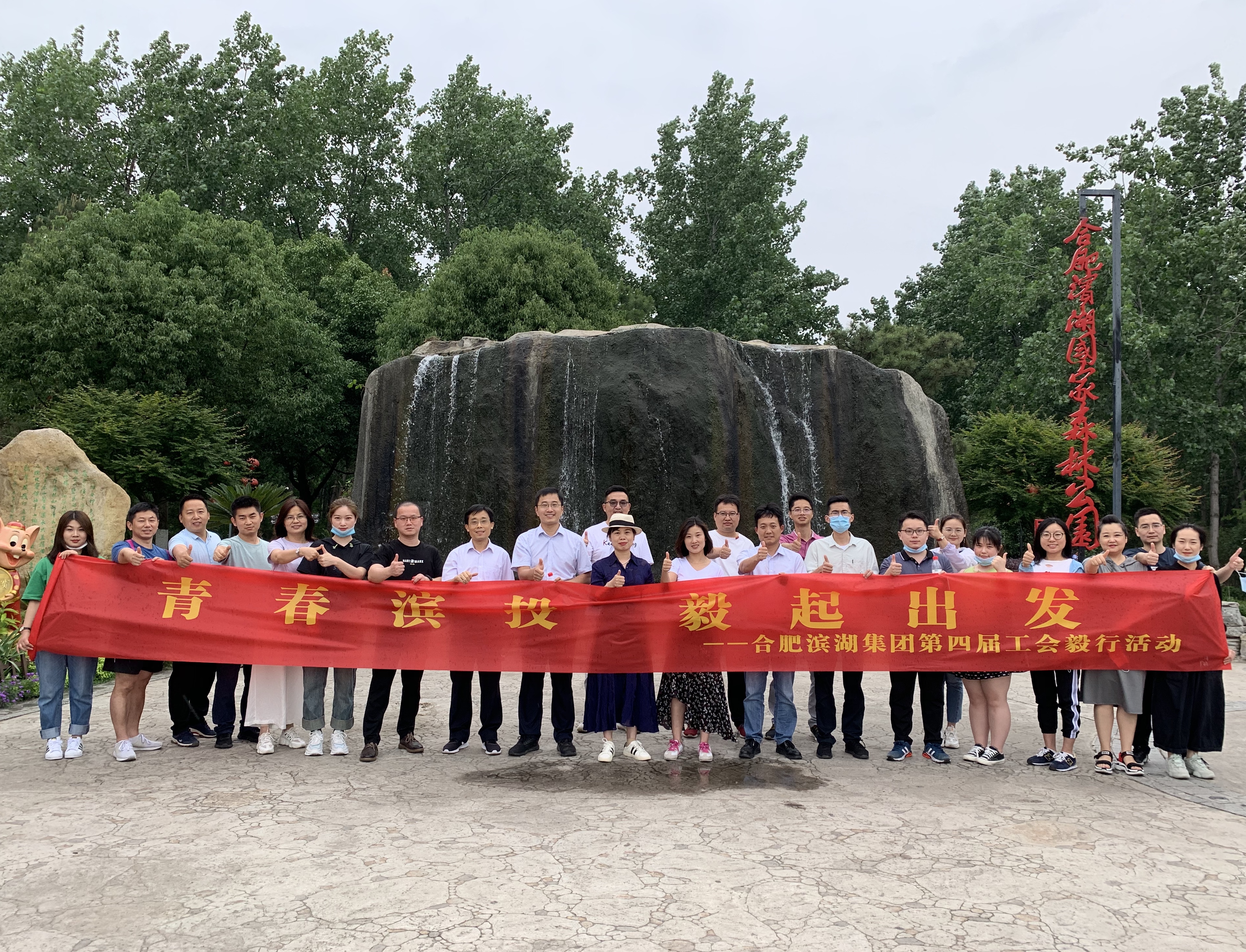 888集团(中国)有限公司官网