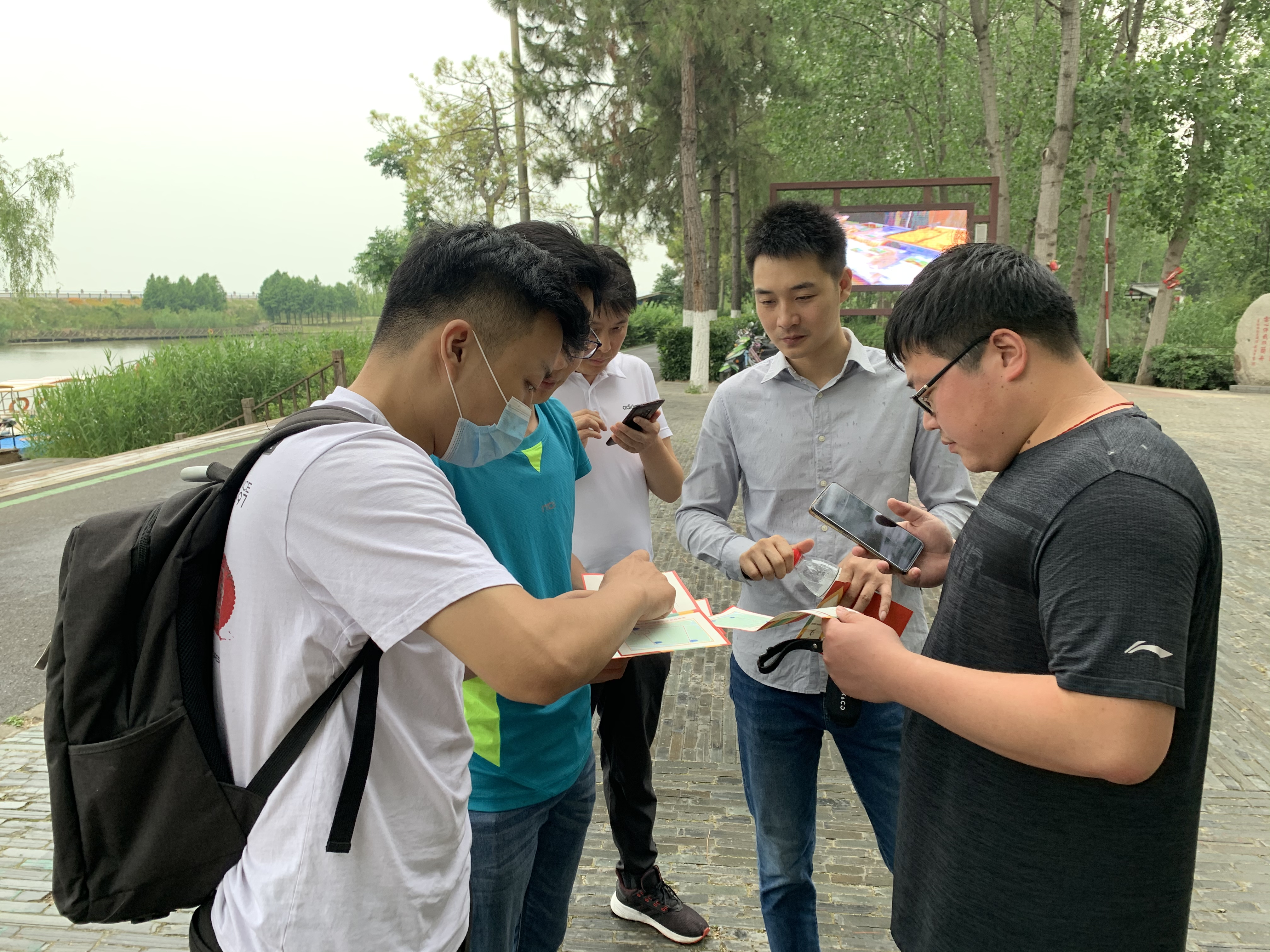 888集团(中国)有限公司官网