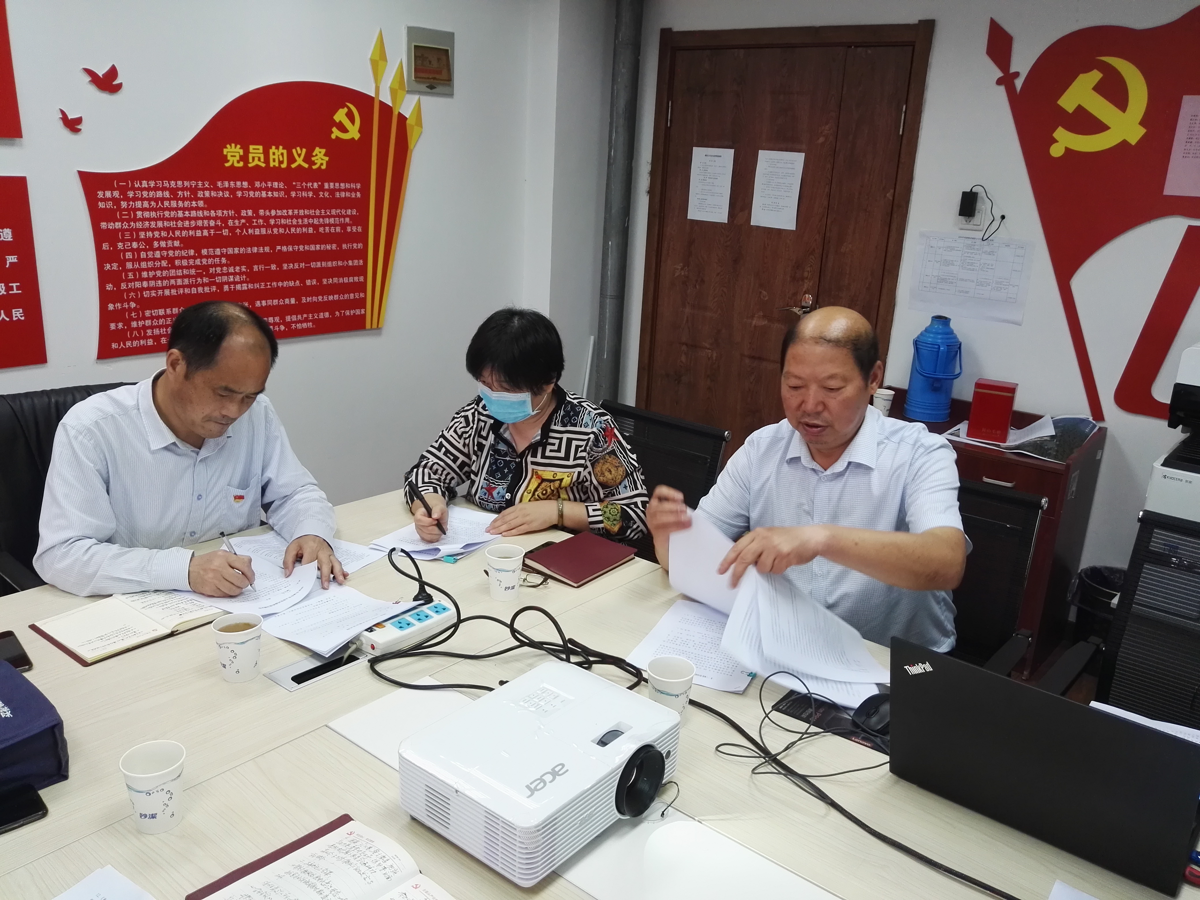 888集团(中国)有限公司官网