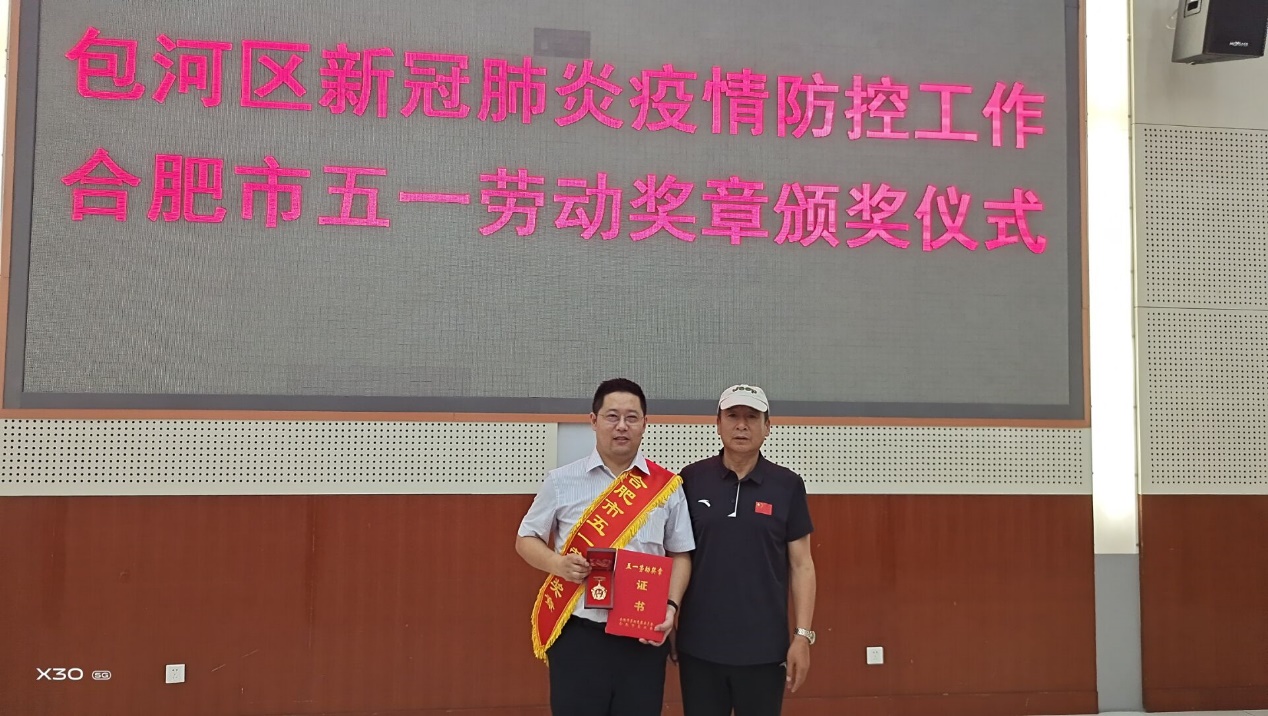 888集团(中国)有限公司官网