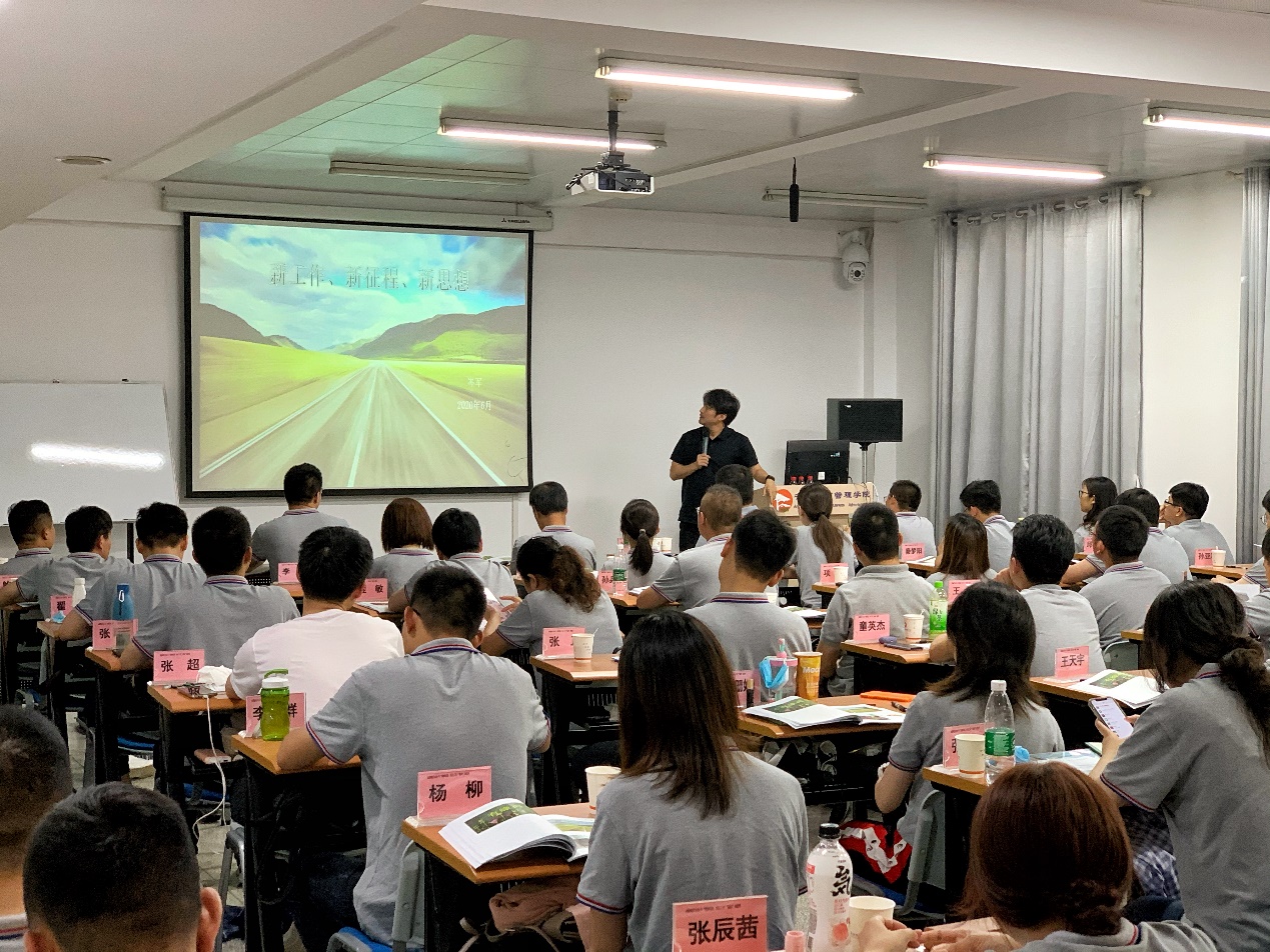 888集团(中国)有限公司官网