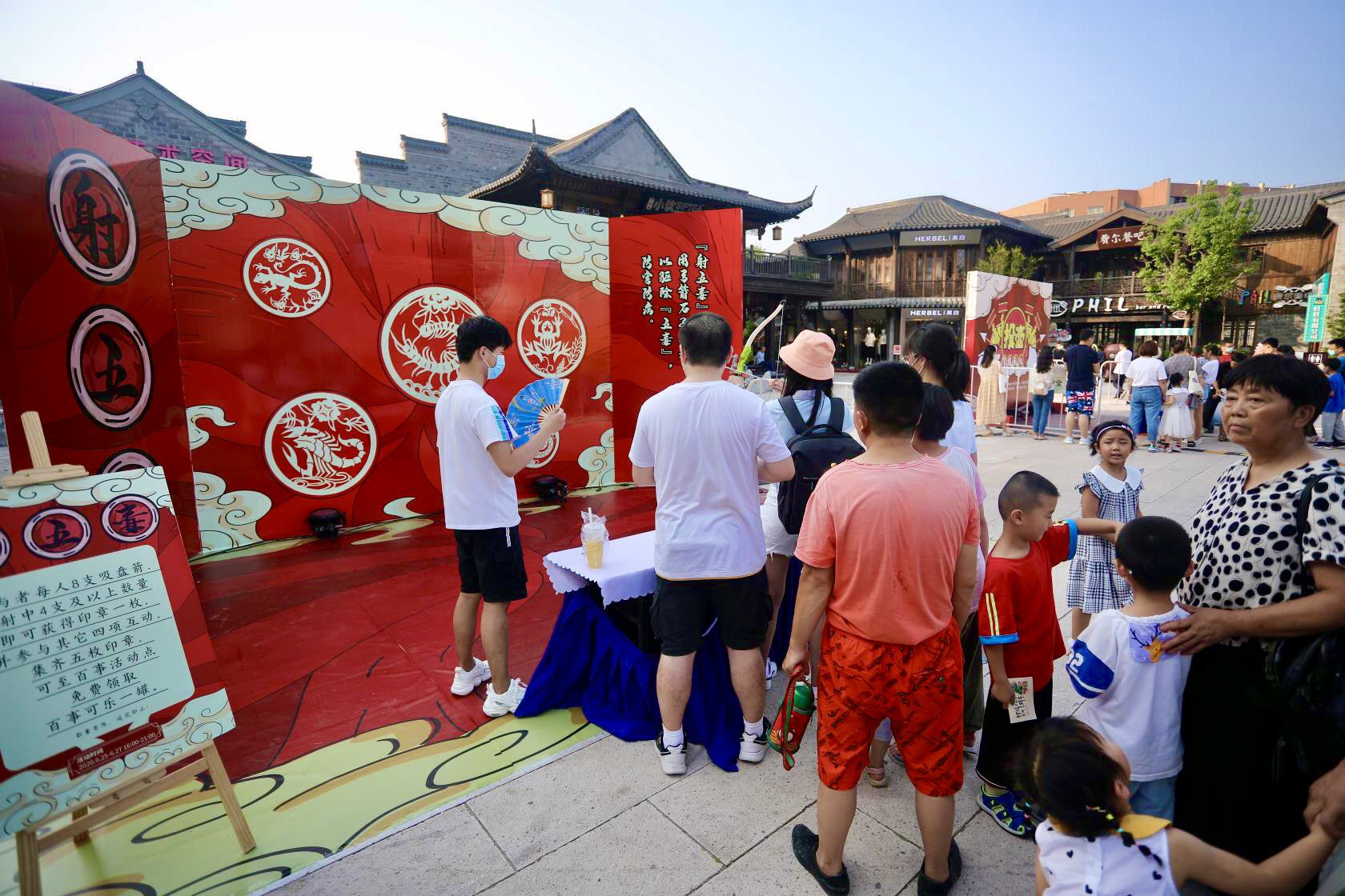 888集团(中国)有限公司官网