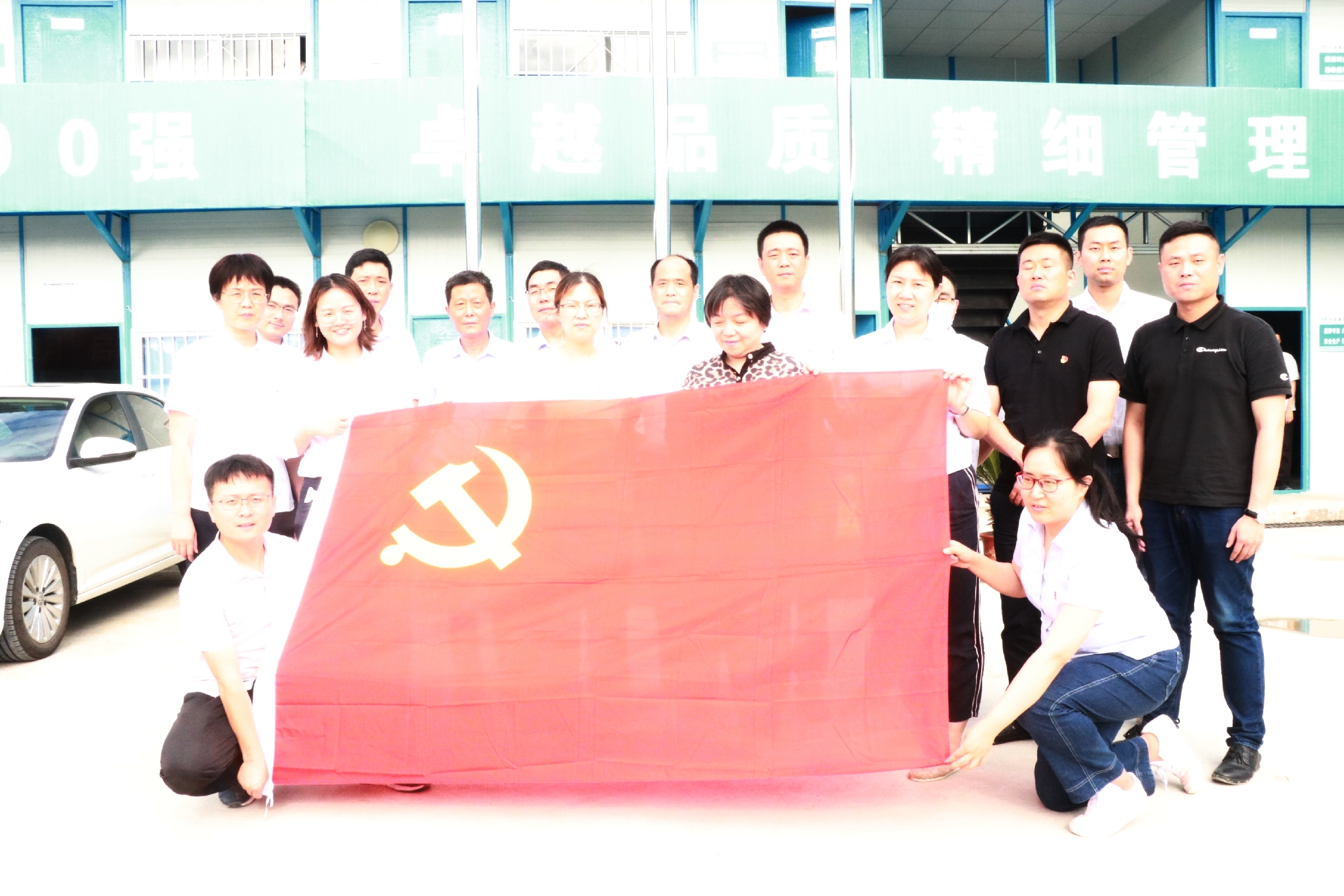 888集团(中国)有限公司官网