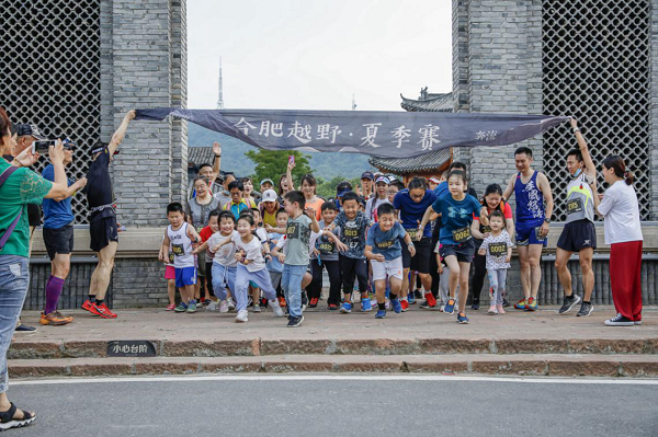 888集团(中国)有限公司官网