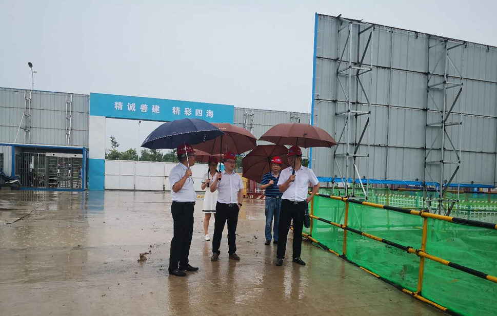 888集团(中国)有限公司官网
