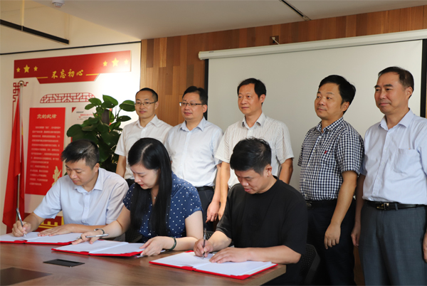 888集团(中国)有限公司官网