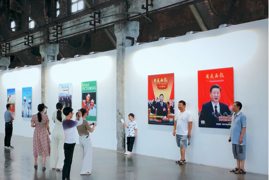 888集团(中国)有限公司官网