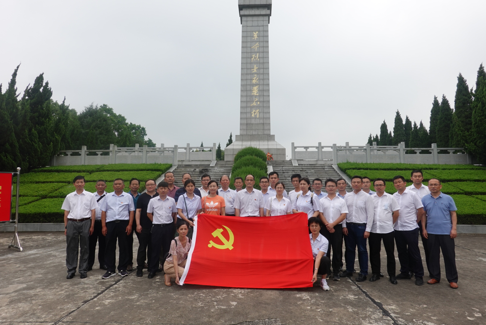888集团(中国)有限公司官网
