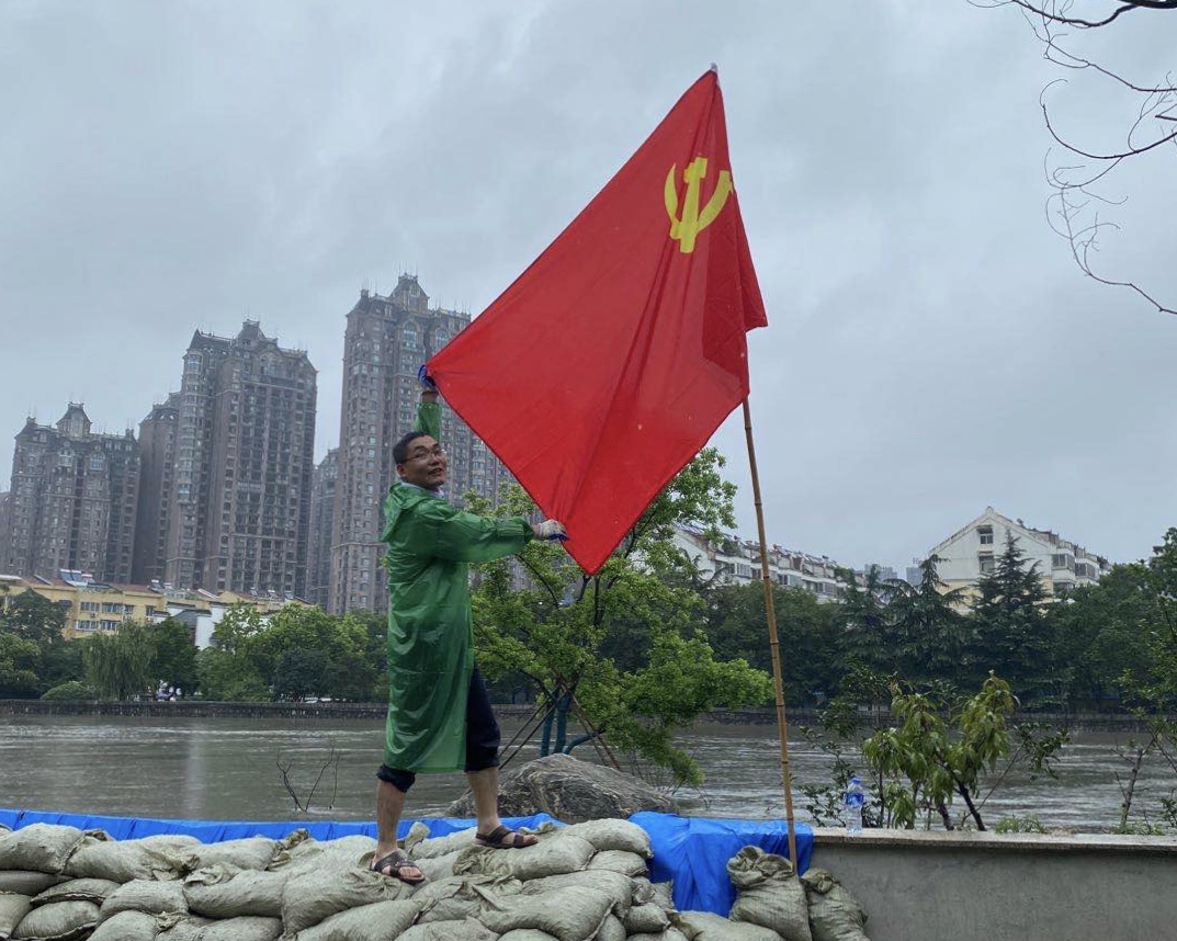 888集团(中国)有限公司官网
