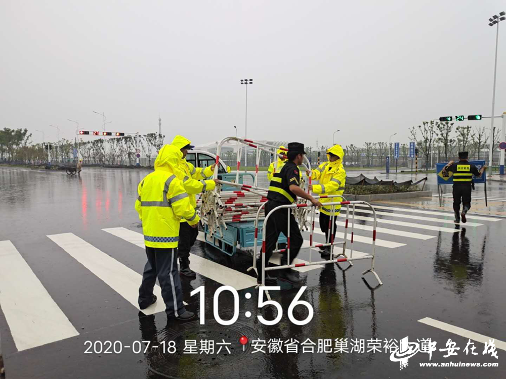 888集团(中国)有限公司官网