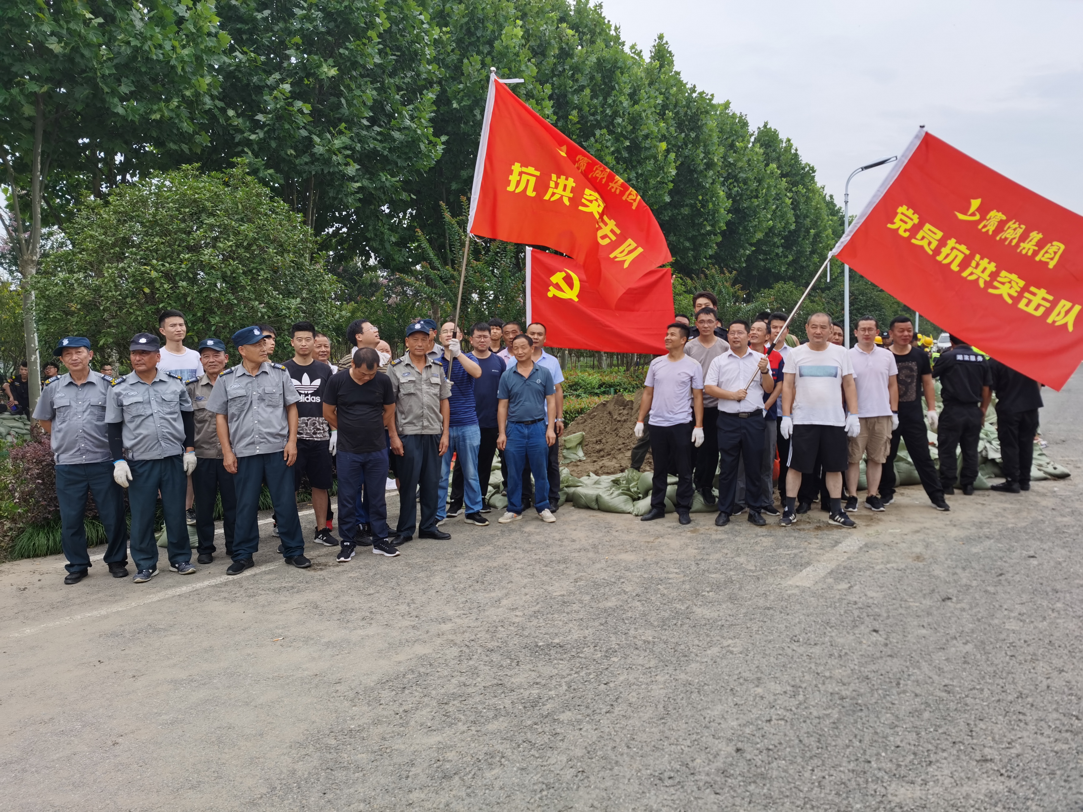 888集团(中国)有限公司官网