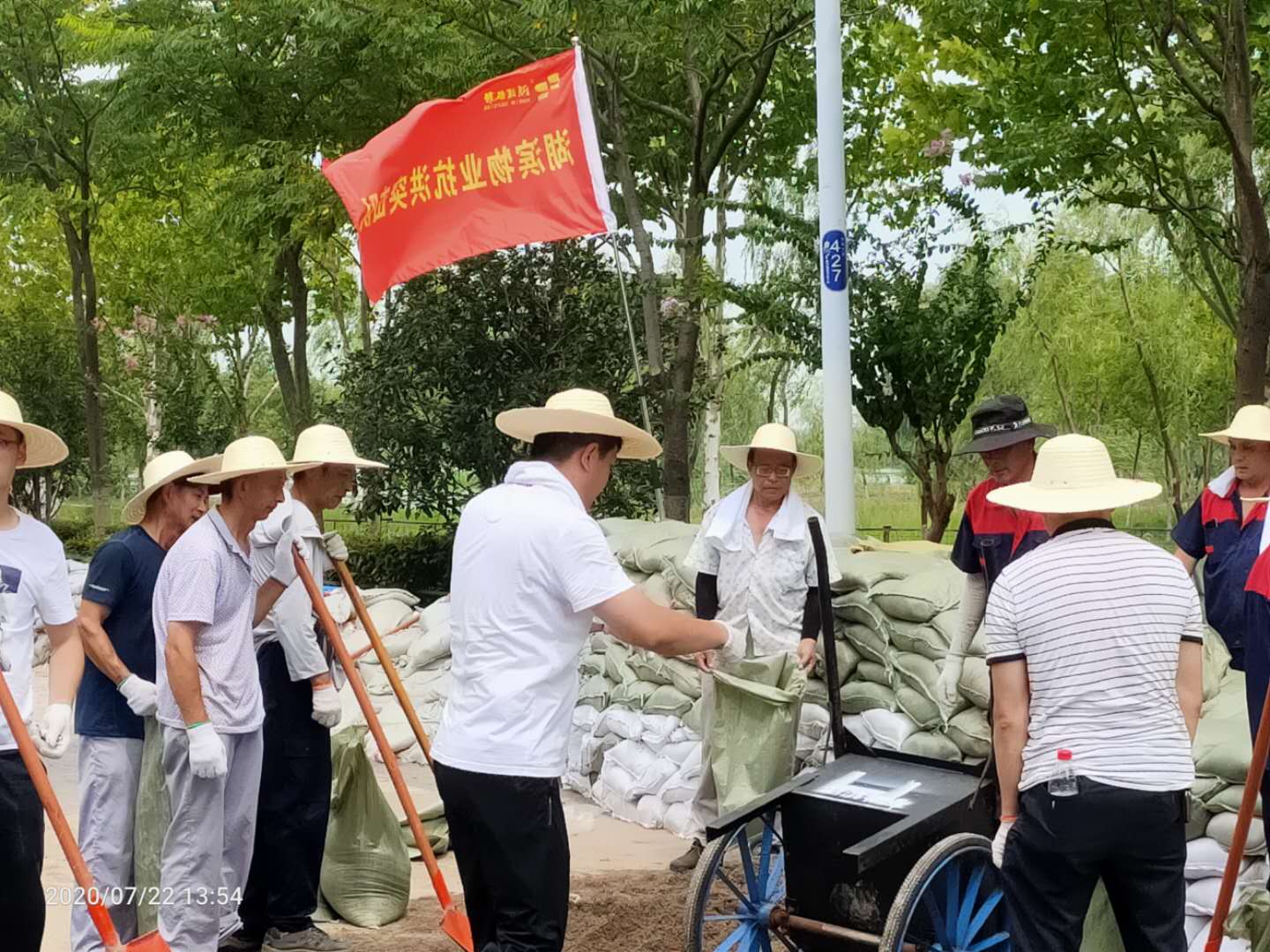 888集团(中国)有限公司官网