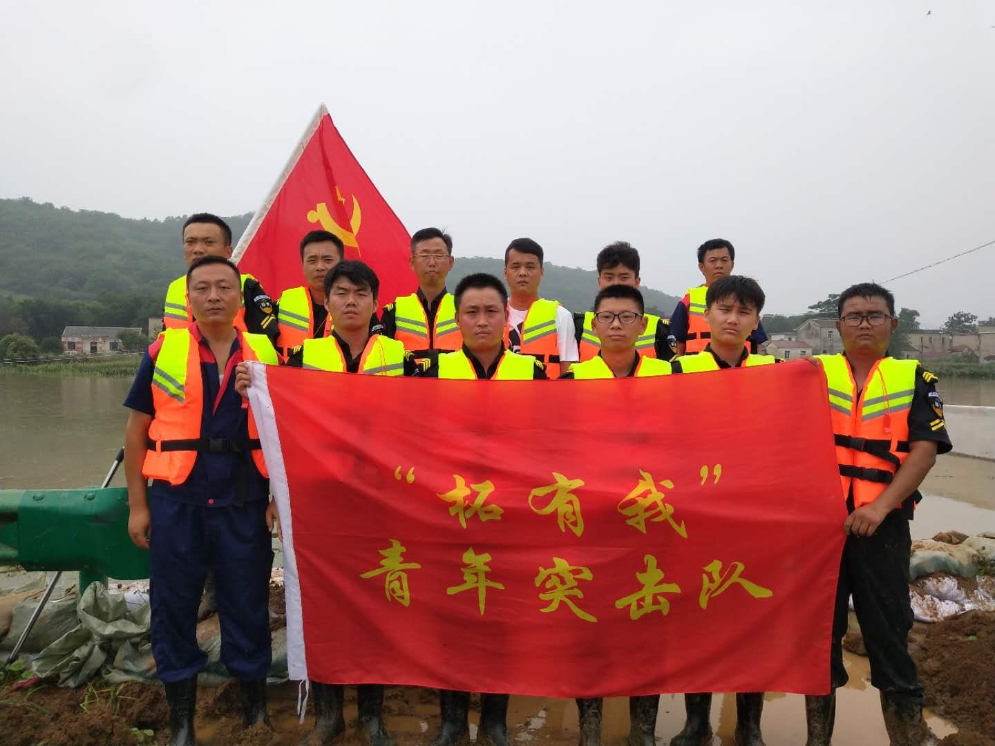 888集团(中国)有限公司官网
