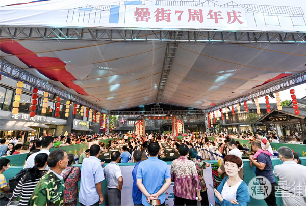 888集团(中国)有限公司官网