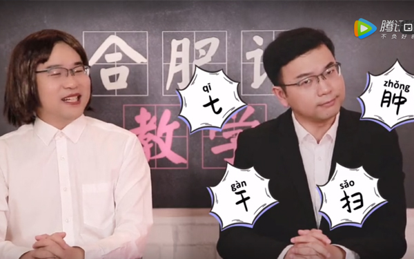 888集团(中国)有限公司官网