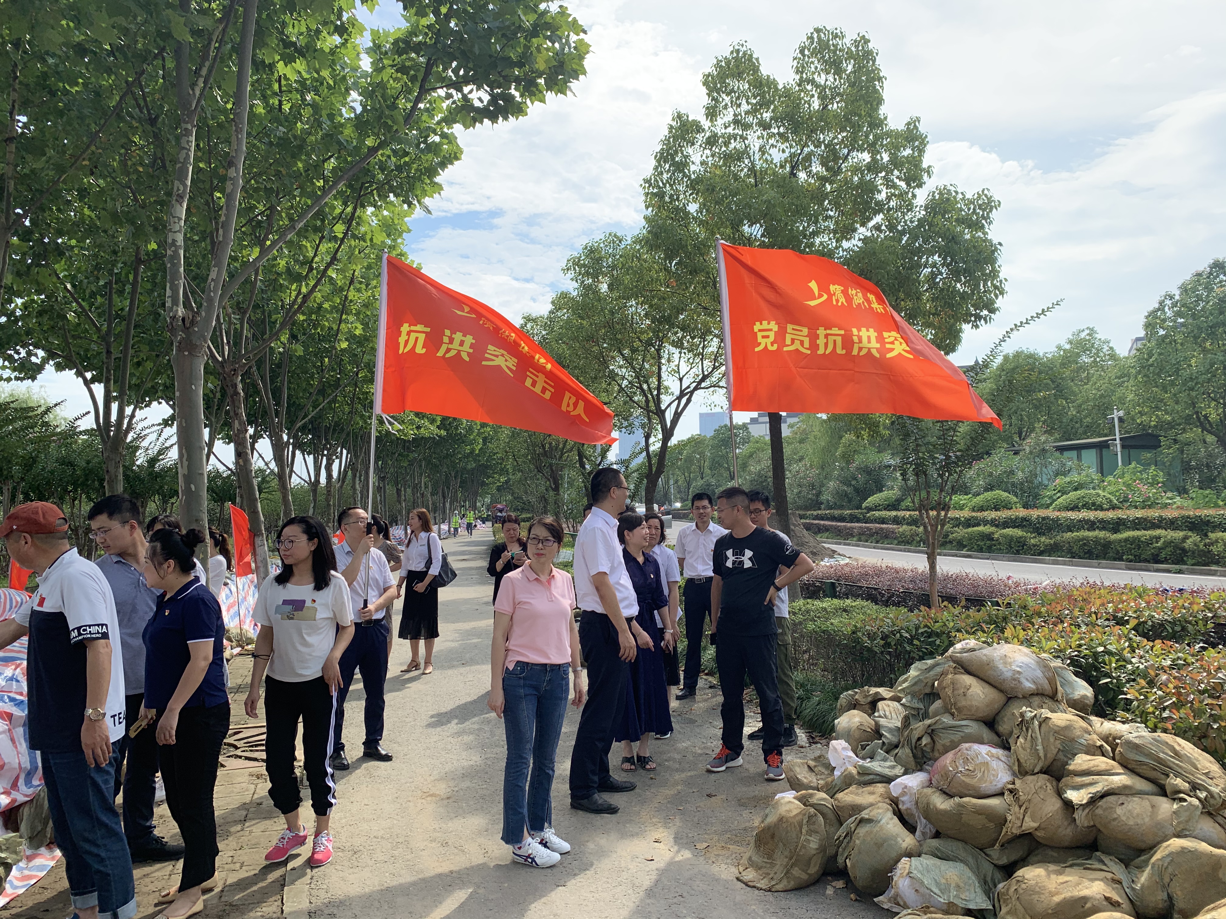 888集团(中国)有限公司官网