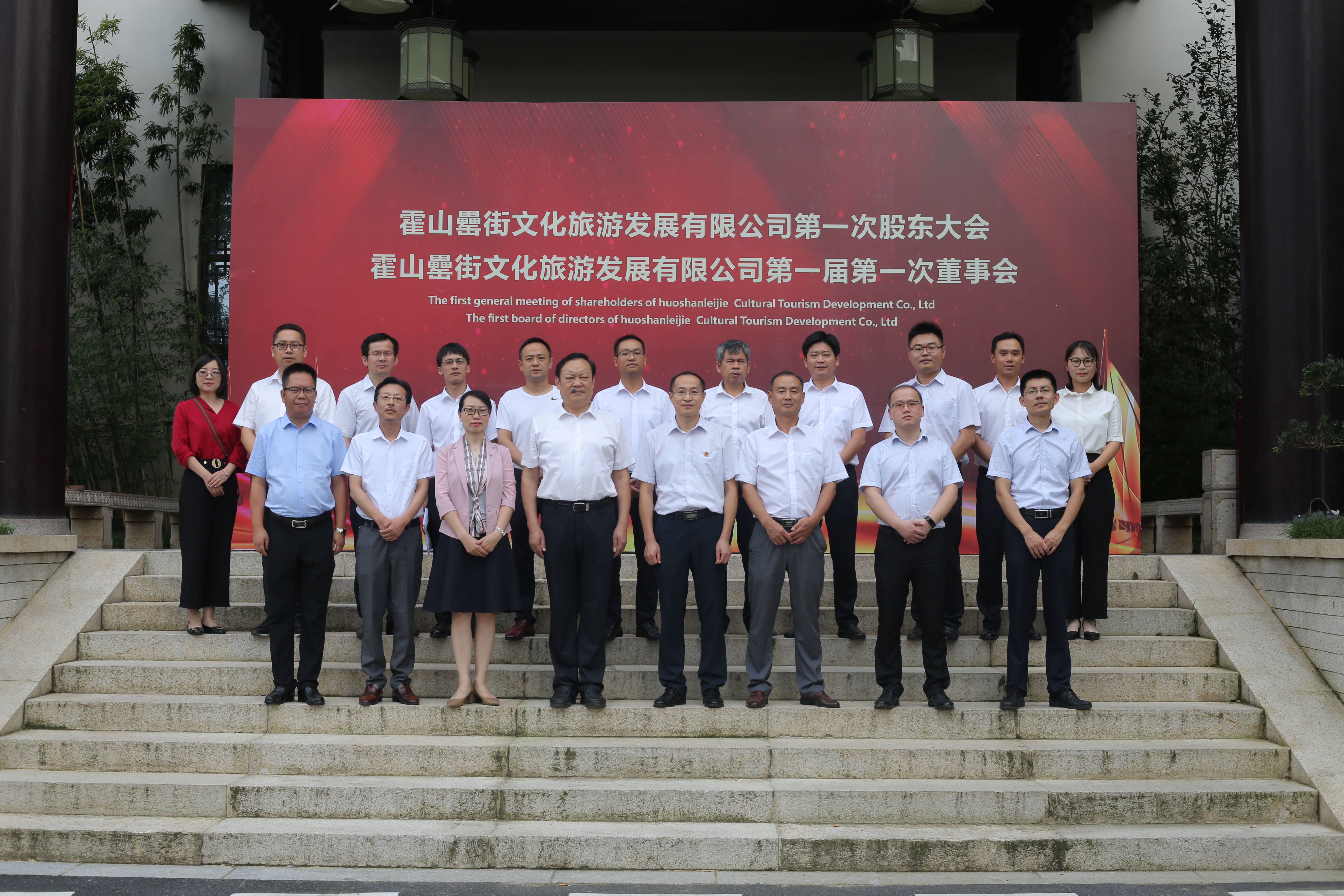 888集团(中国)有限公司官网