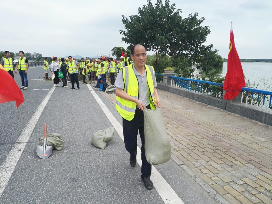 888集团(中国)有限公司官网