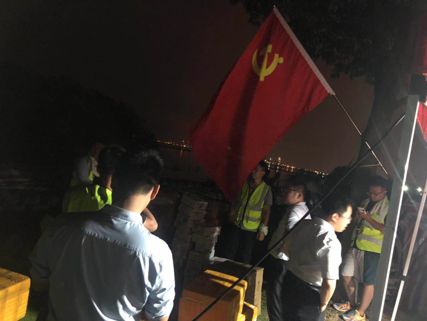 888集团(中国)有限公司官网