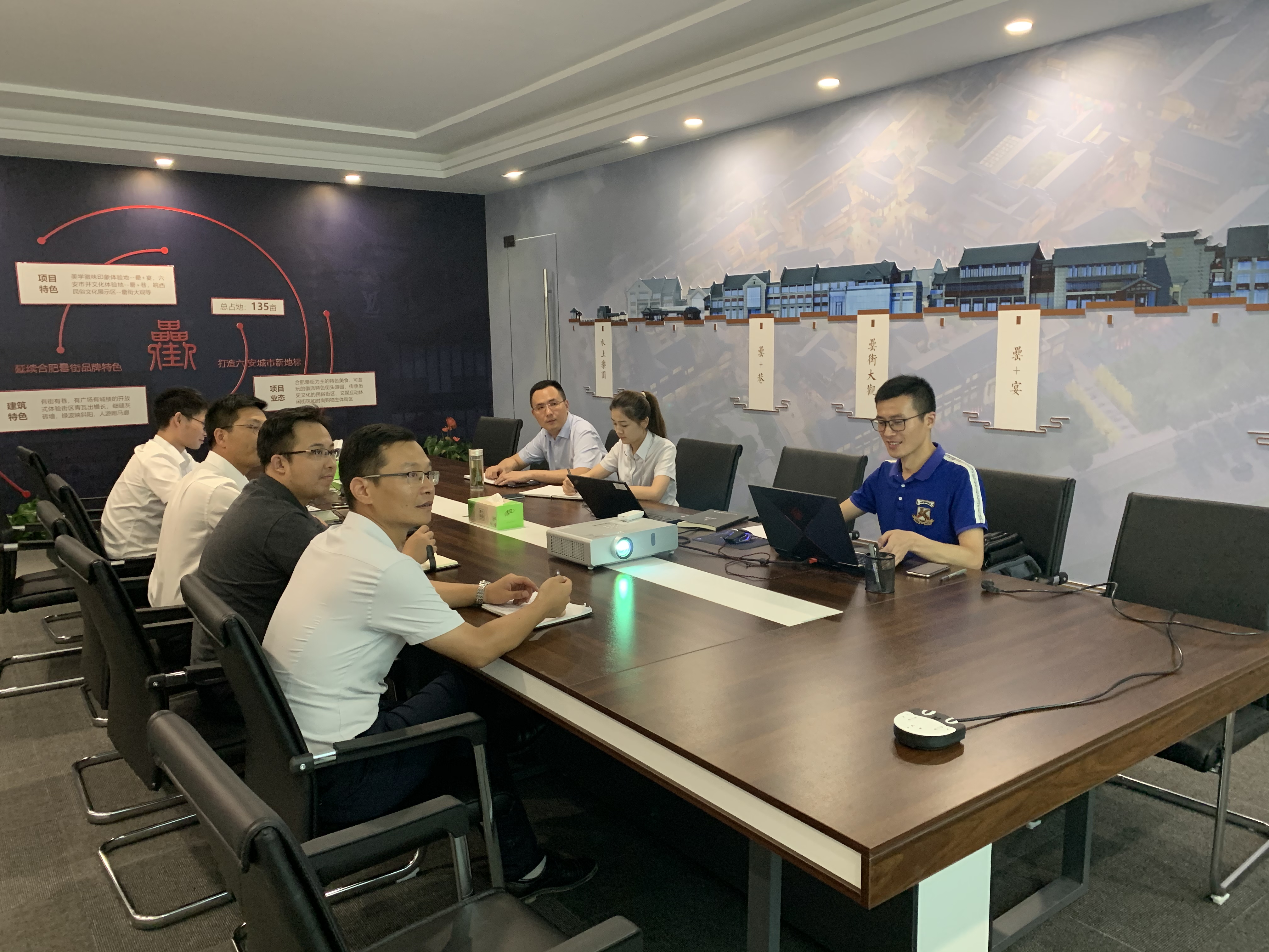 888集团(中国)有限公司官网